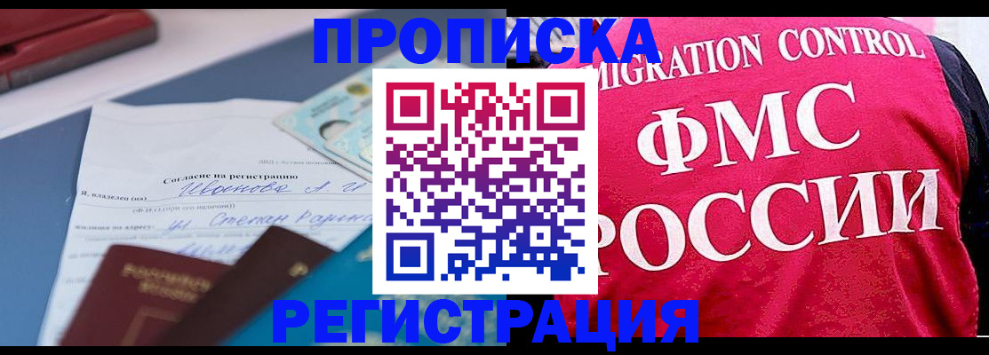 форма 3 в Козельске